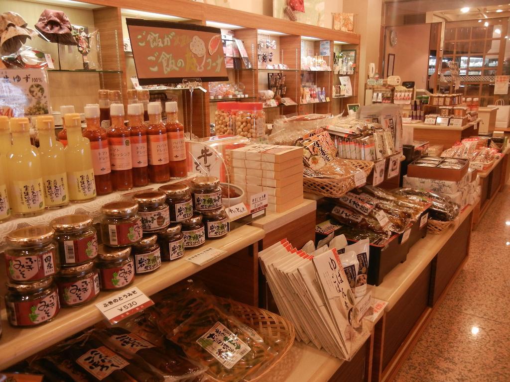Kyoto Keburikawa - Vacation Stay 91989V Kameoka Екстериор снимка